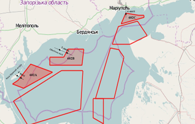 Россия известила Украину об отмене перекрытия участков в Азовском море