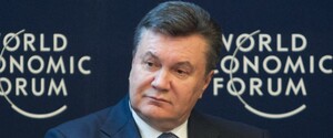 ЄС продовжить санкції проти Януковича та 6 осіб за розкрадання скарбниці України