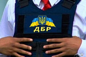 ДБР открыло дело из-за попытки фальсификации расследования ДТП с участием Ярославского