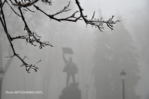 В Украине ожидается туманная и морозная погода 