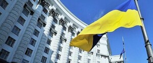Полеты над Украиной: правительство собирается на срочное заседание