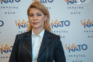 Стефанишина о словах Пристайко по НАТО: «Дискуссии об отказе Украины от членства в Альянсе не ведутся, это красная линия»