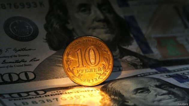 Російський фондовий ринок та рубль почали тиждень з падіння на тлі ситуації навколо України