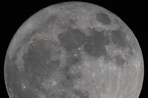 Движущийся к Луне объект оказался не фрагментом ракеты SpaceX