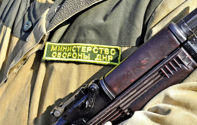 Боевики “ДНР” применили беспилотник и ранили украинского военного – штаб