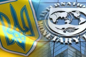 Міністри фінансів G7 гарантують Україні економічну та фінансову стабільність
