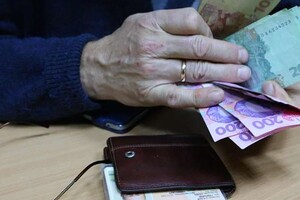 Пенсії в Україні: кому чекати їх підвищення з 1 березня