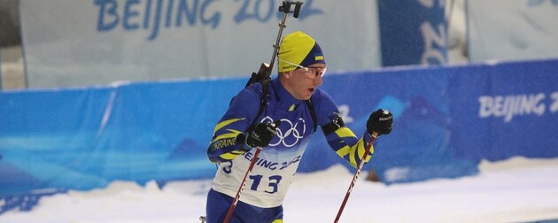 Український біатлоніст відзначився гарним вчинком під час гонки на Олімпіаді-2022