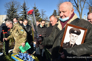 В Киеве почтили память участников боевых действий погибших на территориях других государств - фоторепортаж