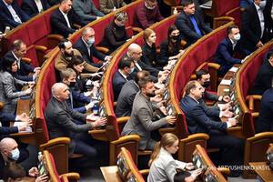 Отчет ВСК по проверке «Укрзалізниці» и ряд ратификаций: онлайн заседание Рады