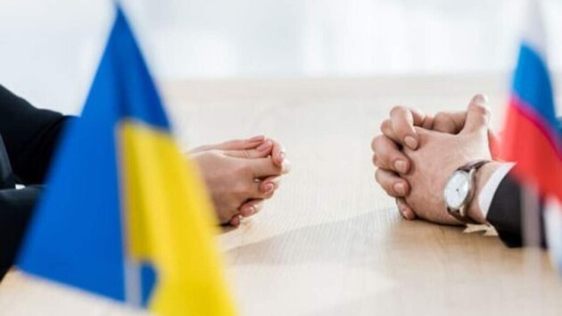 Украина запросила экстренное заседание ТКГ из-за признания 