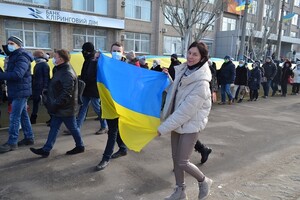 #UAразом: украинцы объединились под национальными флагами в честь Дня единства 
