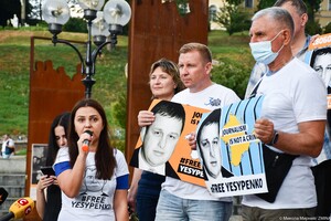 МЗС України висловлює протест у зв'язку із вироком фрілансеру «Крим.Реалії» Владиславу Єсипенку