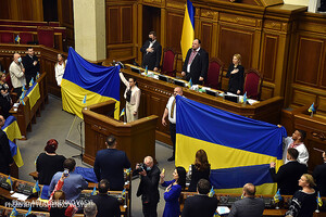 Як у Верховній Раді День єднання відзначали (фоторепортаж)