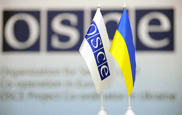 Україна ініціює нову зустріч із Росією у межах ОБСЄ