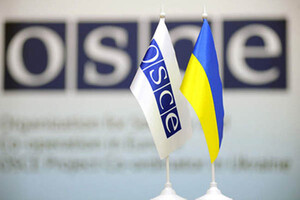 Украина инициирует новую встречу с Россией в рамках ОБСЕ