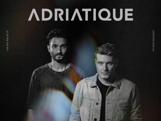 Швейцарский дуэт Adriatique выступит в Киеве