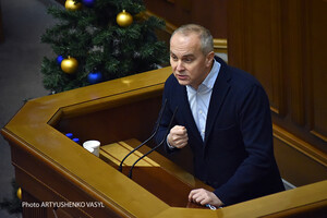 Шуфрич владеет имением в Крыму, зарегистрированным по российскому законодательству