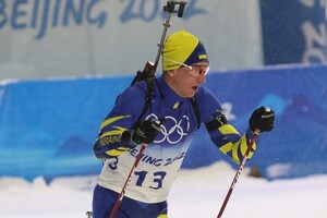 Збірна України з біатлону без медалей завершила свої виступи на Олімпіаді-2022