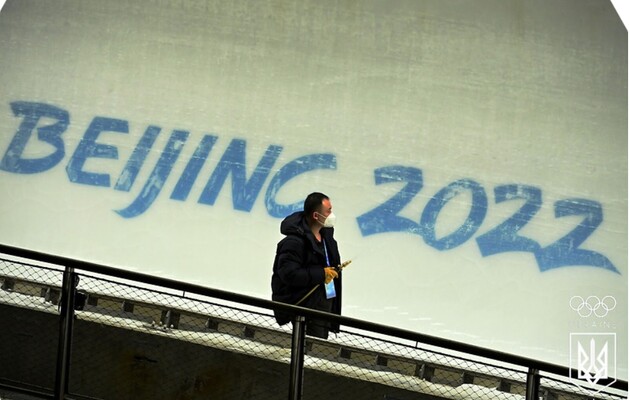 Игры в Пекине завершатся 20 февраля