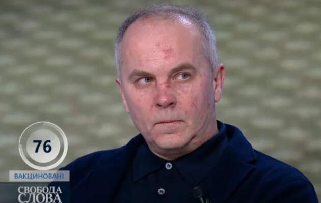 Нестор Шуфрич після бійки. Скриншот з відео