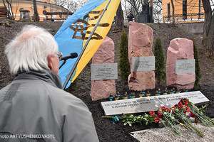 В Киеве почтили память воинов, погибших в боях под Дебальцево — фоторепортаж