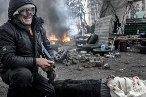 День Героев Небесной Сотни: ZN.UA публикует воспоминания участников Майдана
