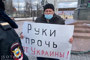 У Москві заарештували всіх учасників мітингу проти війни з Україною — відео