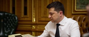 Зеленський скликає засідання РНБО