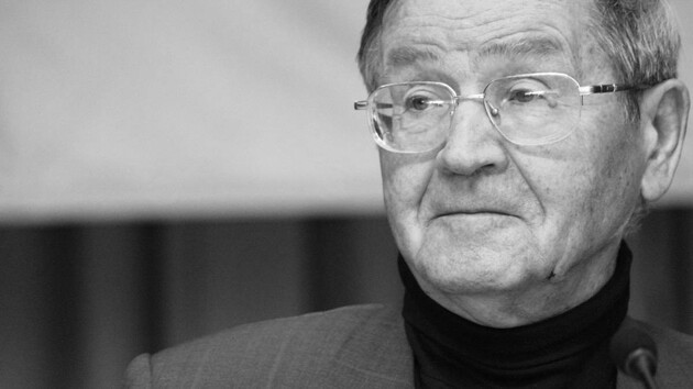 Помер літературознавець і дисидент Іван Дзюба