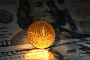 Российский рубль занял первое место в мире по волатильности и продолжает падать 