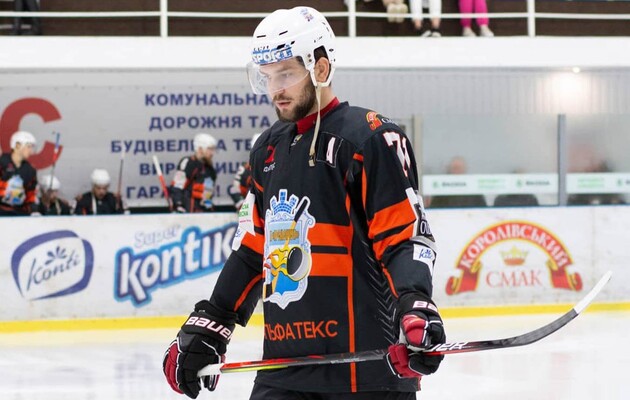 Денискин получил серьезное наказание