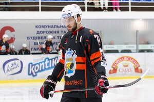 Украинский хоккеист получил длительную дисквалификацию за расизм