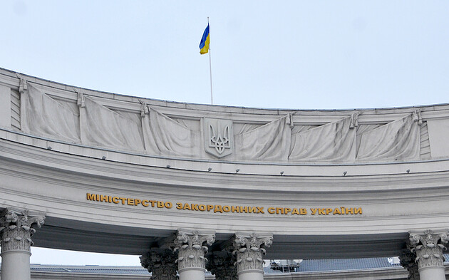 МИД отозвало временного поверенного по делах Украины в России в связи с признанием РФ 