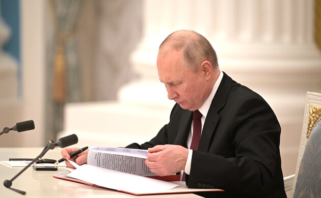Путин подписал указы о признании 