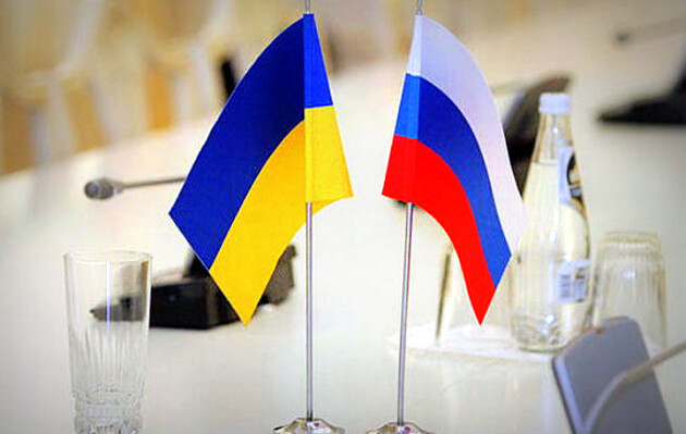 Розрив дивідносин із Росією: Україна розглядає два варіанти – ZN.UA