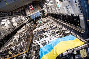 До України прилетів другий борт із військовою допомогою з Канади