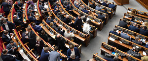 Рада проголосовала за введение в Украине чрезвычайного положения