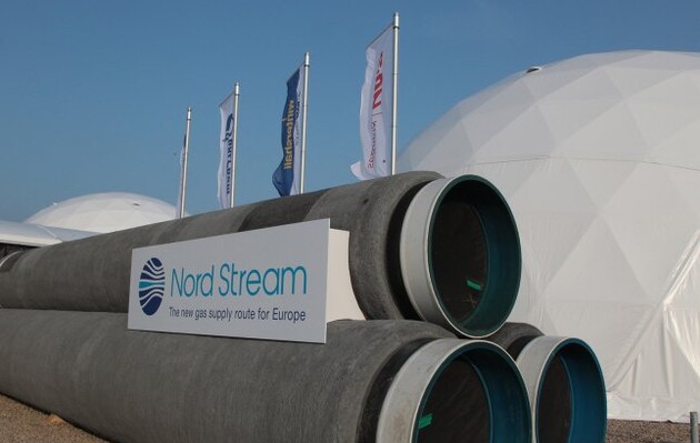 Байден доручив запровадити санкції проти Nord Stream 2 AG