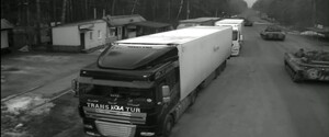 Колони військової техніки в'їхали в Україну через прикордонний перехід із Білоруссю - CNN