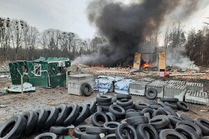 Війська РФ обстріляли об'єкт ДержавноЇ прикордонної служби в Київській області (фото) 