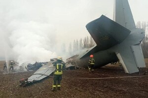 В Киевской области упал самолет ВСУ, есть погибшие