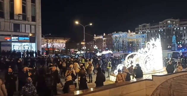 Россияне выходят на антивоенные акции протеста