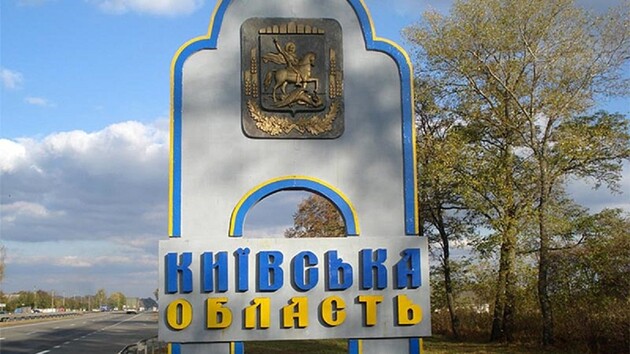 Жителей населенных пунктов под Киевом предупредили о возможном заходе войск РФ