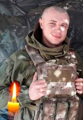 Украинский герой замедлил наступление российских войск ценой жизни