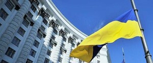Агентство АР сообщило о стрельбе возле правительственного квартала Киева. МВД информацию не подтвердило