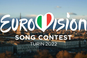 Організатори «Євробачення» усунули Росію від участі у конкурсі