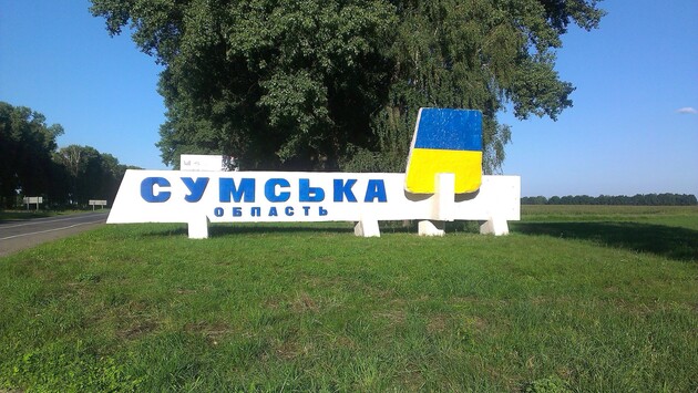 В Сумской области захватили трассу Кипти-Бачевск и полностью заблокировали сообщение между городами