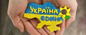 Украина четвертый день отражает нападение РФ: что говорят и делают политики