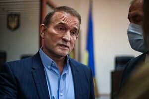 Офис генпрокурора ищет Медведчука